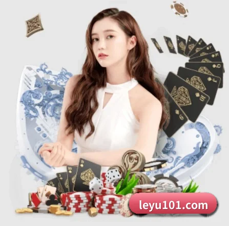 乐鱼体育 APP
